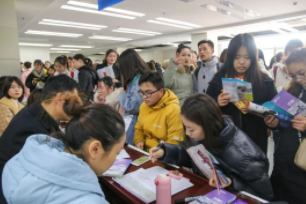 新能源汽车售后司机